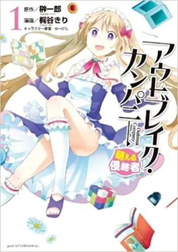 Volume 01