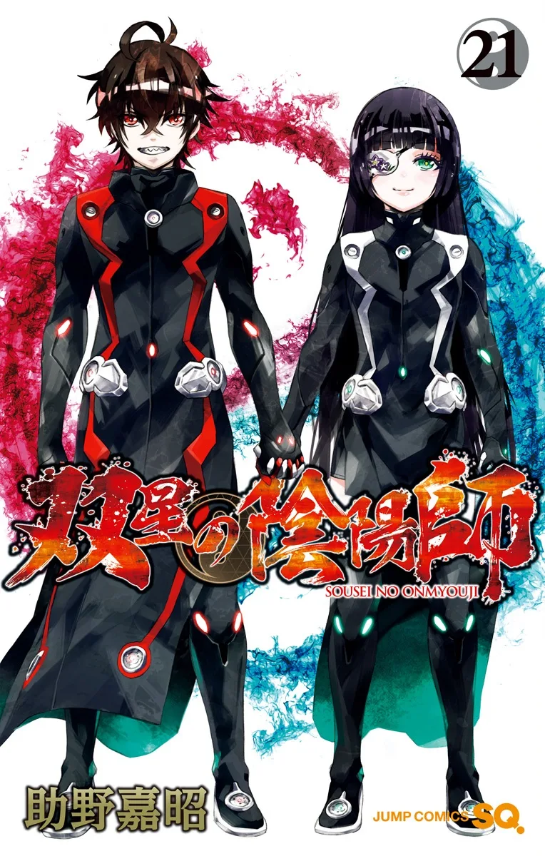 Volume 21