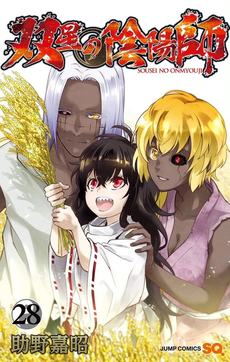 Volume 28