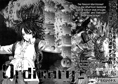 Volume 01