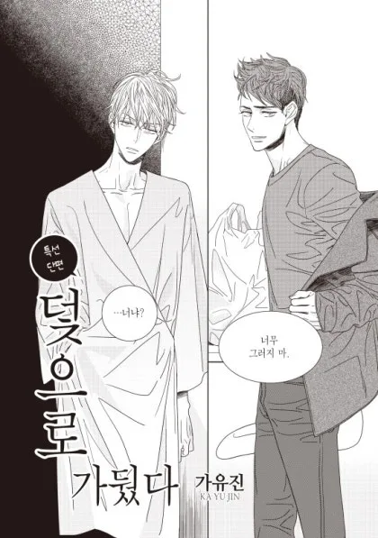 Volume 00