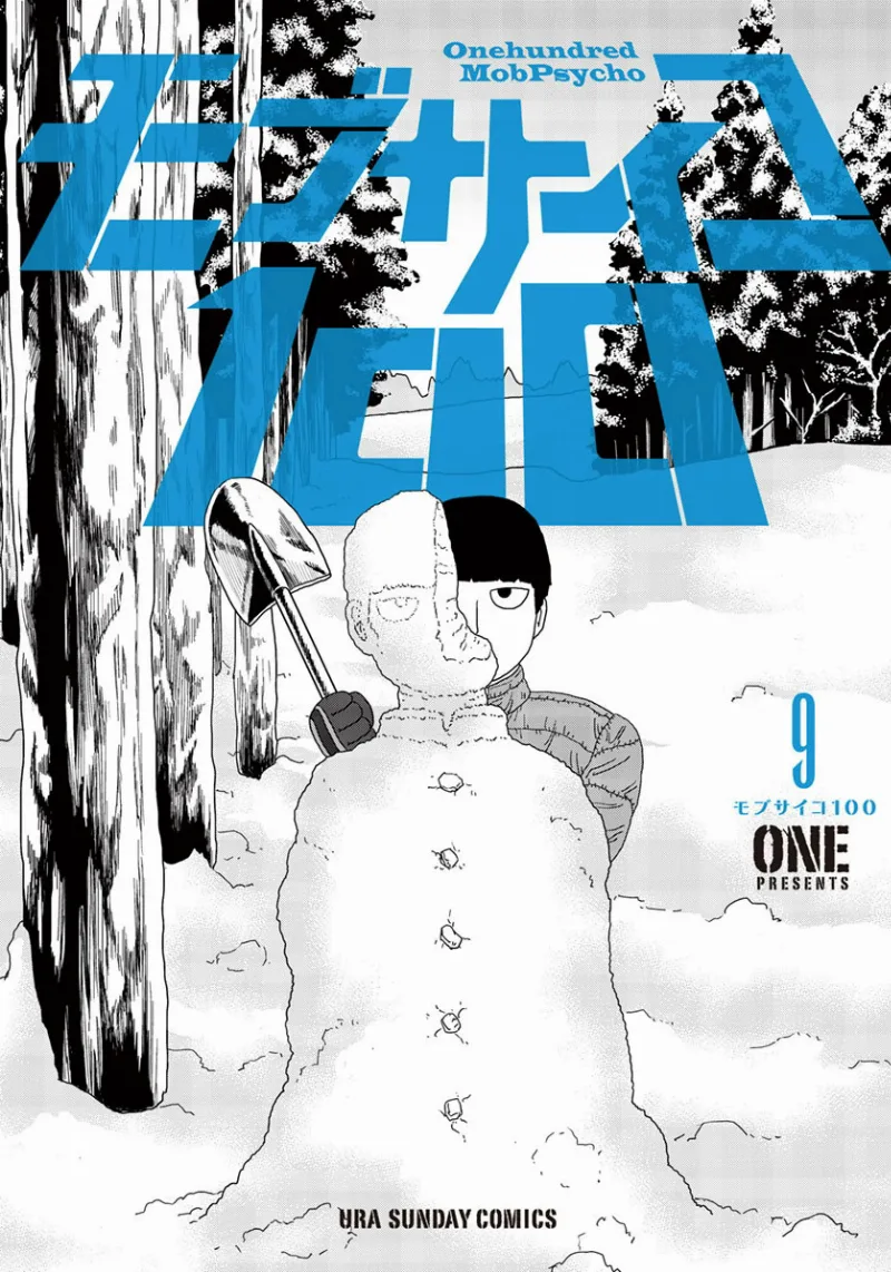Volume 09