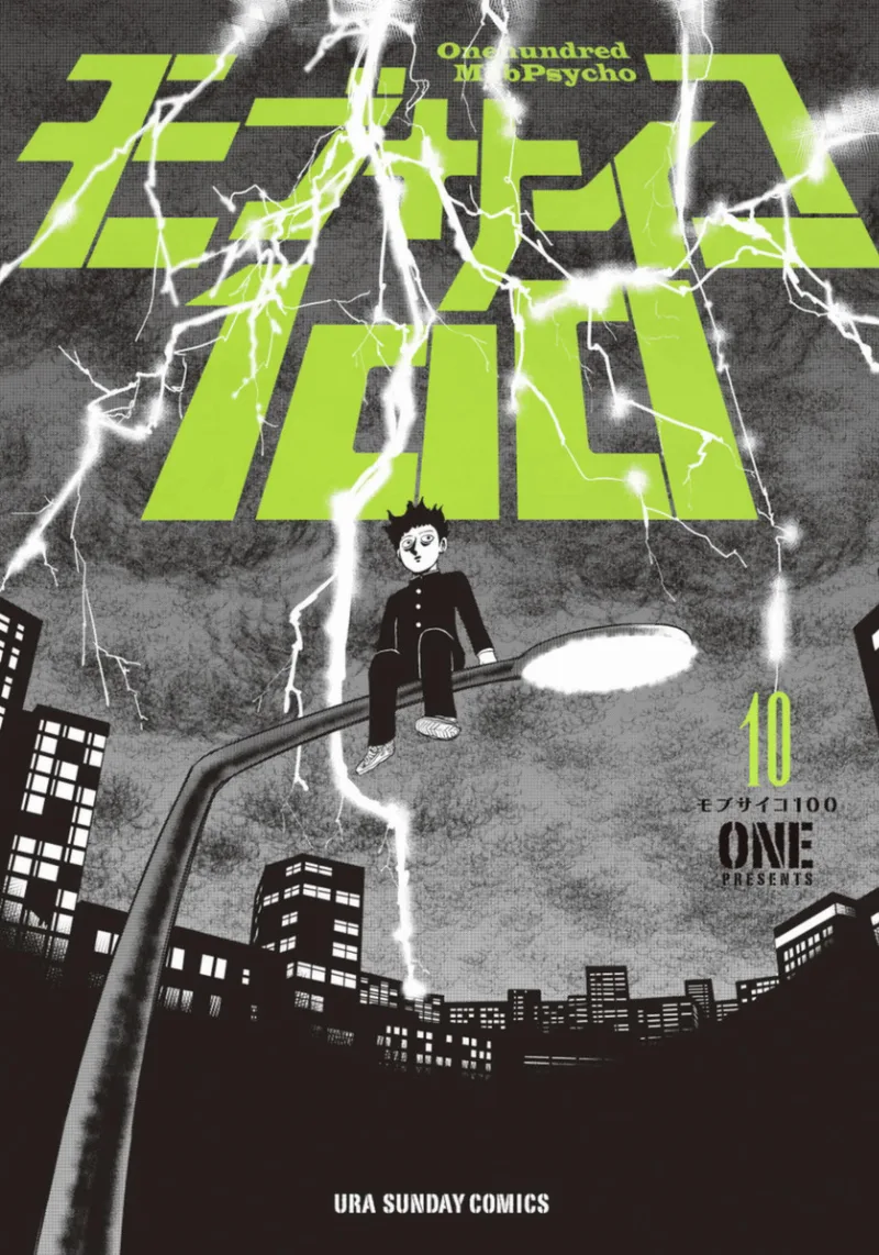 Volume 10