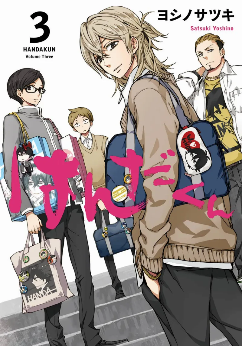 Volume 03