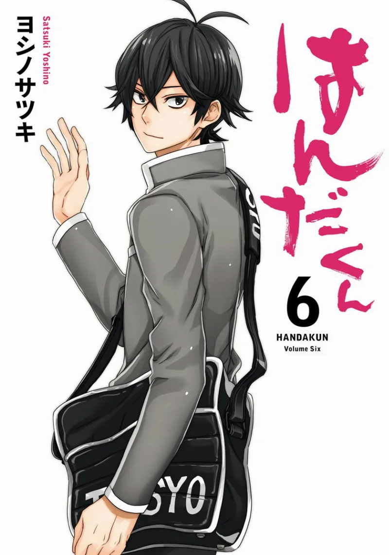 Volume 06