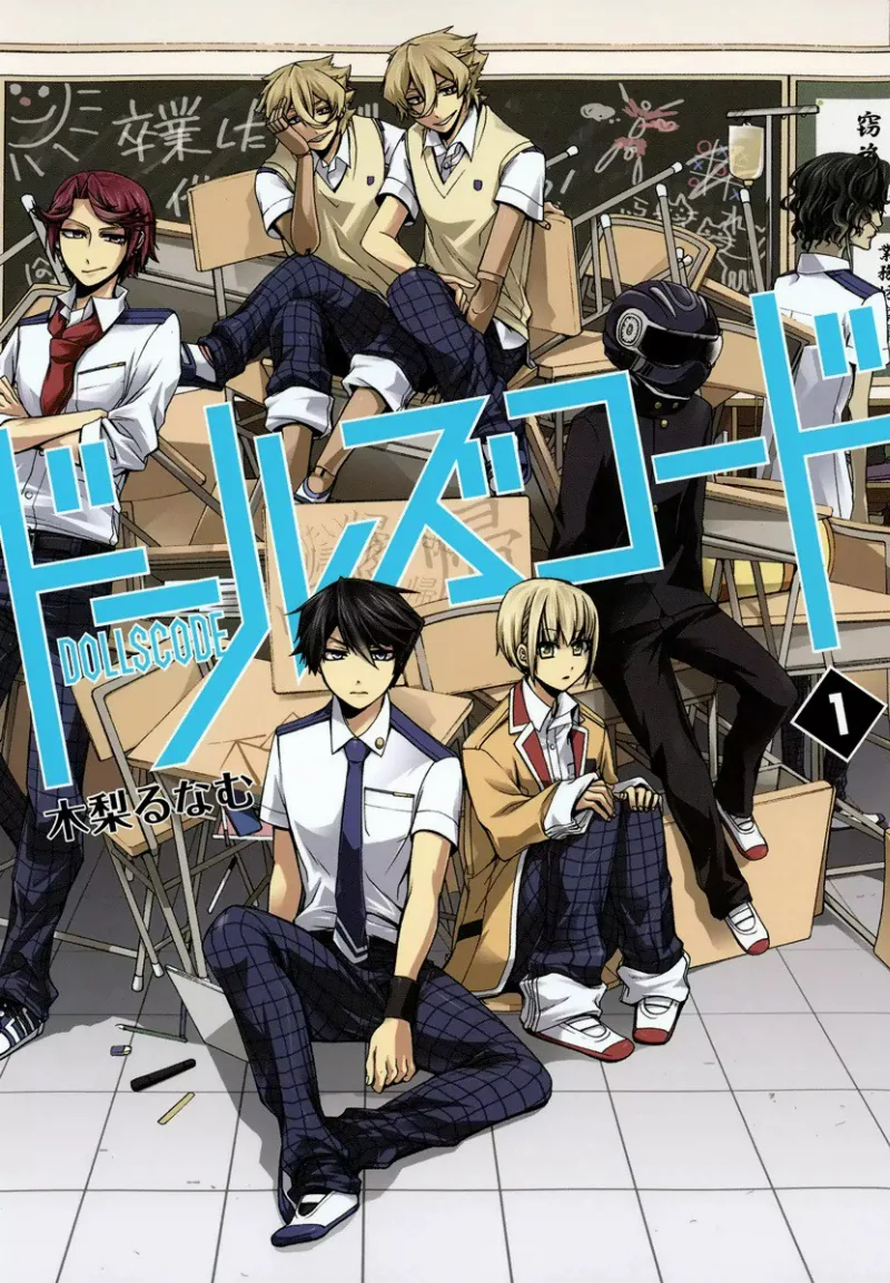Volume 01