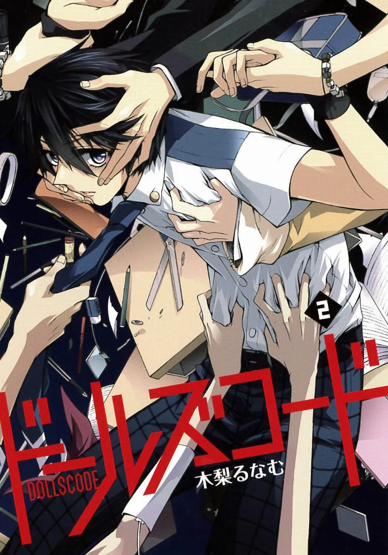 Volume 02