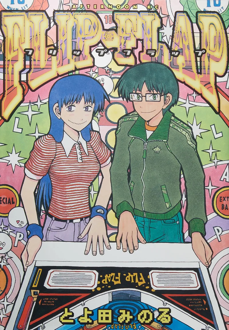 Volume 01