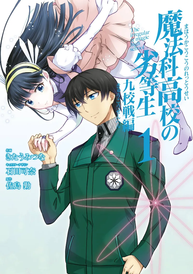 Volume 01