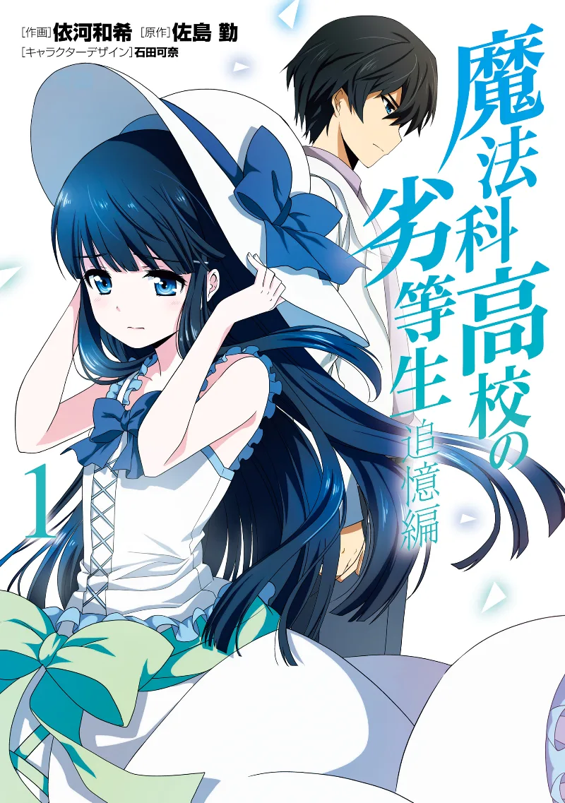 Volume 01