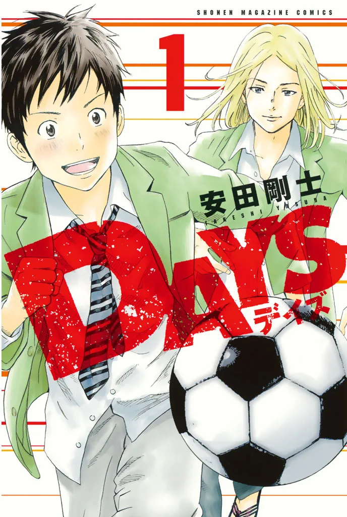 Volume 01