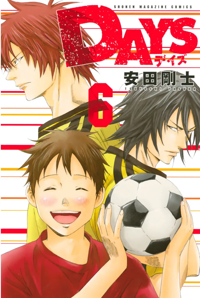 Volume 06
