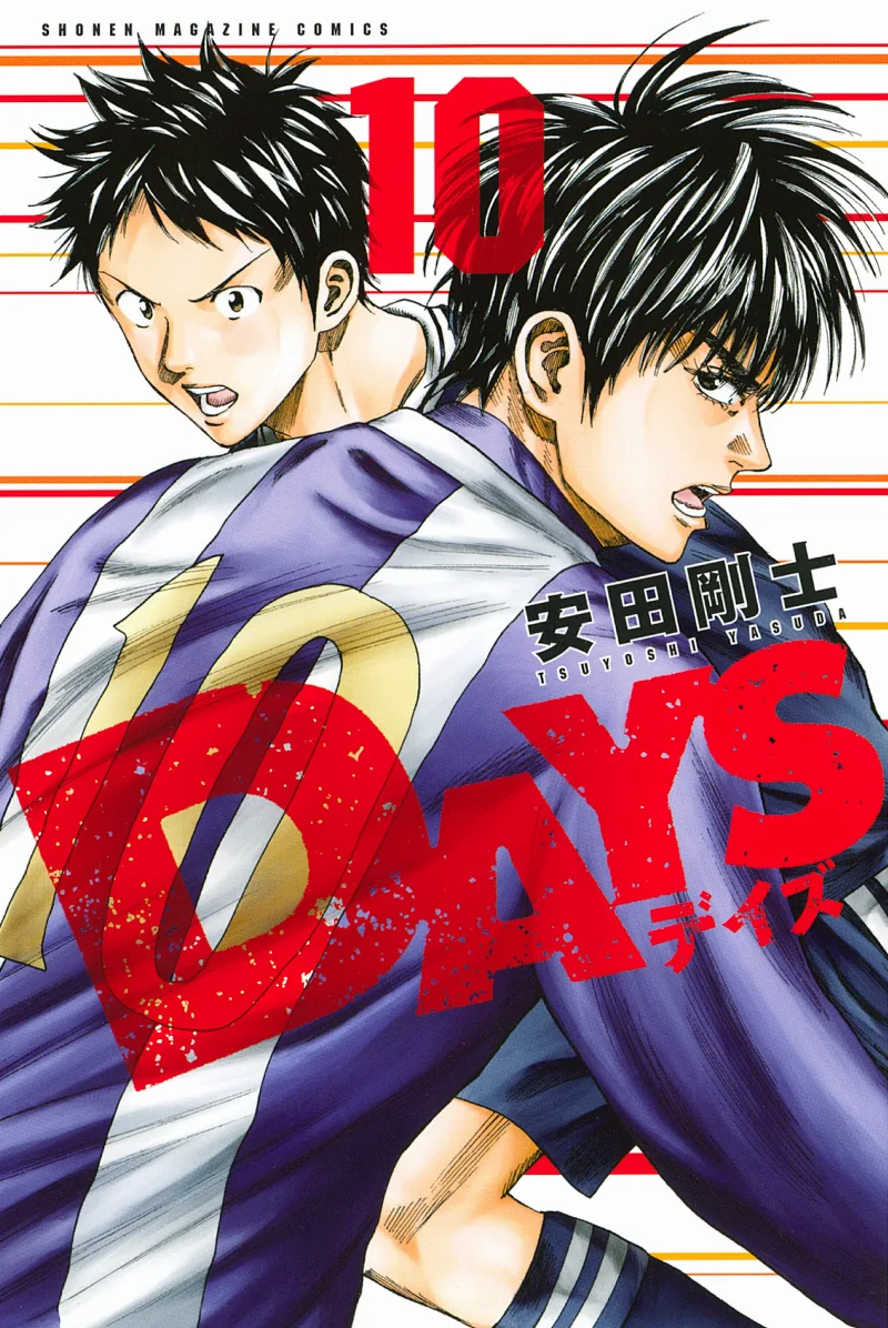 Volume 10