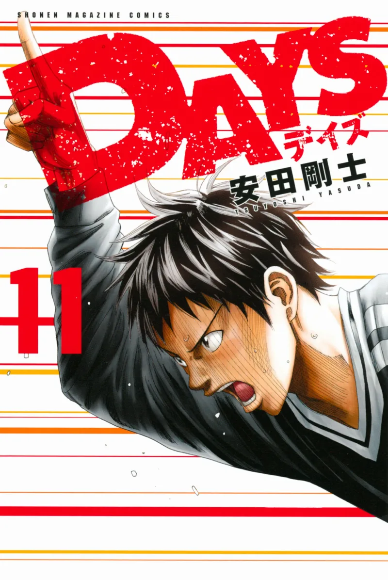 Volume 11