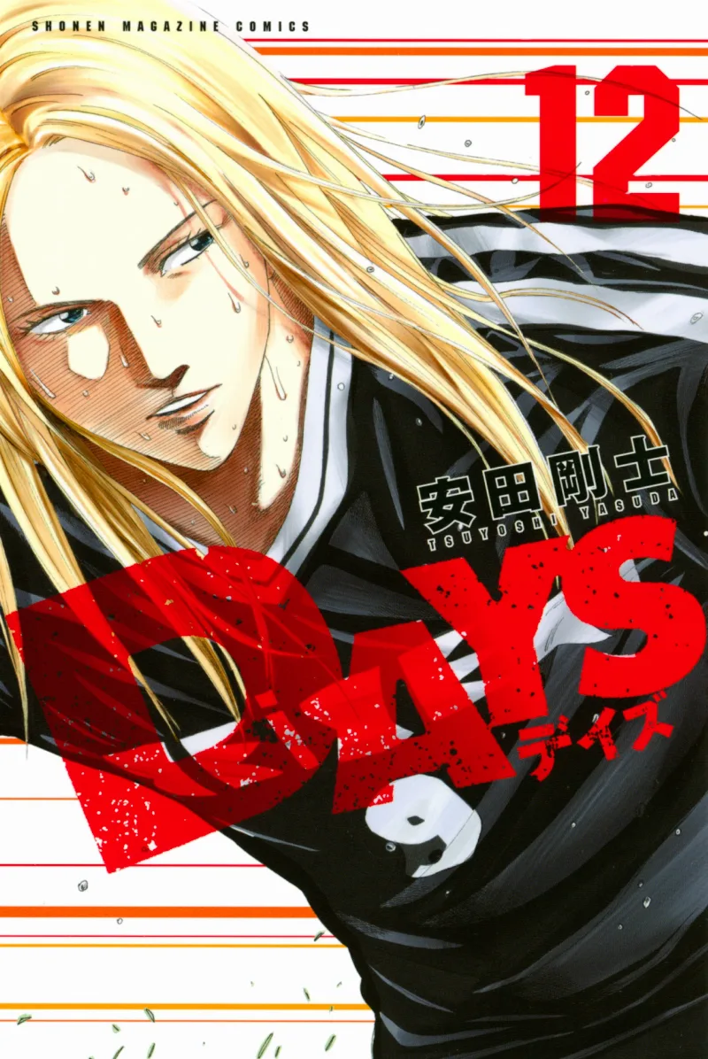 Volume 12