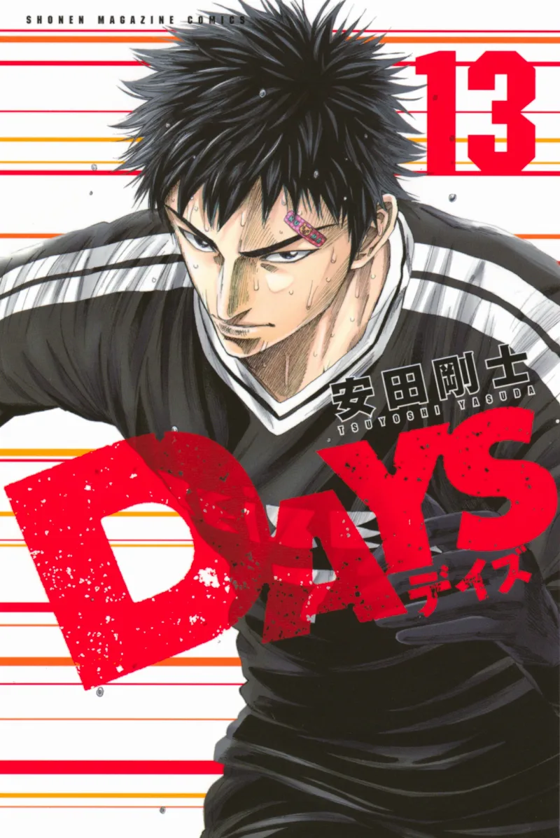 Volume 13