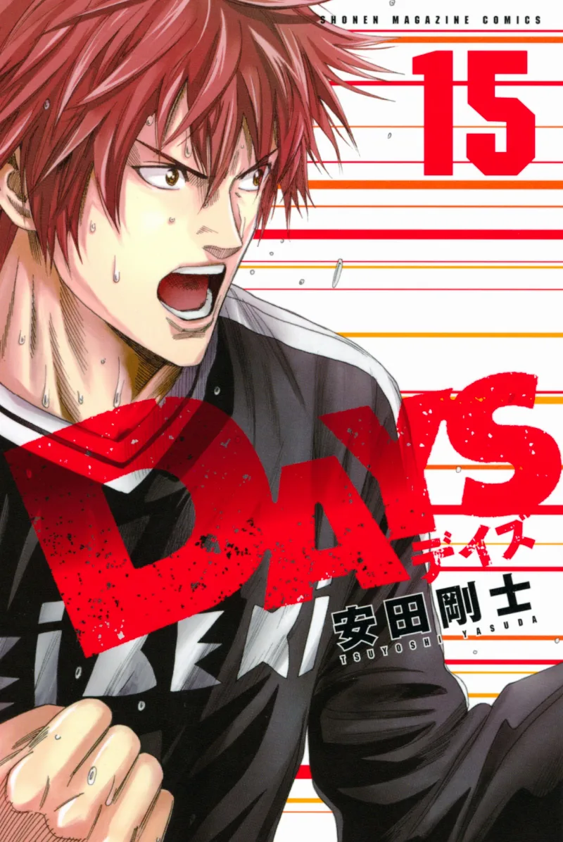 Volume 15