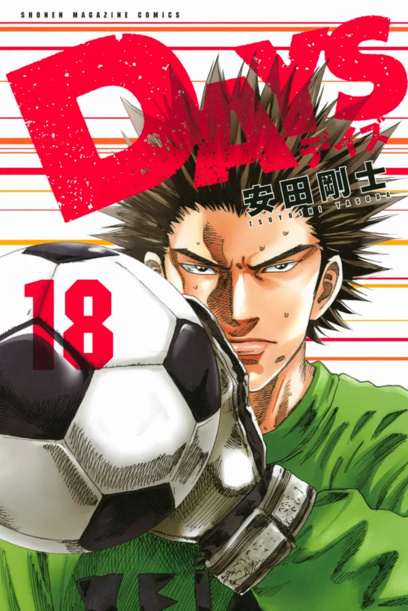 Volume 18