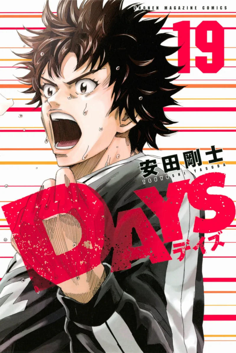 Volume 19