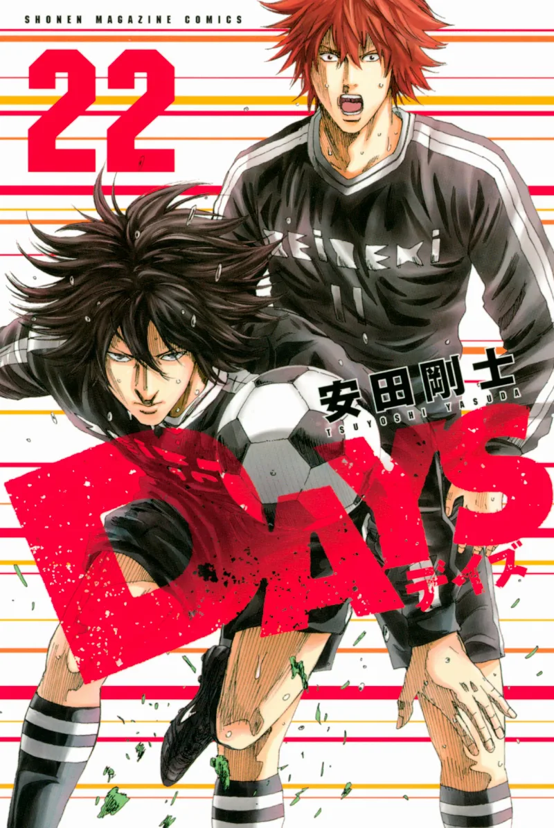 Volume 22