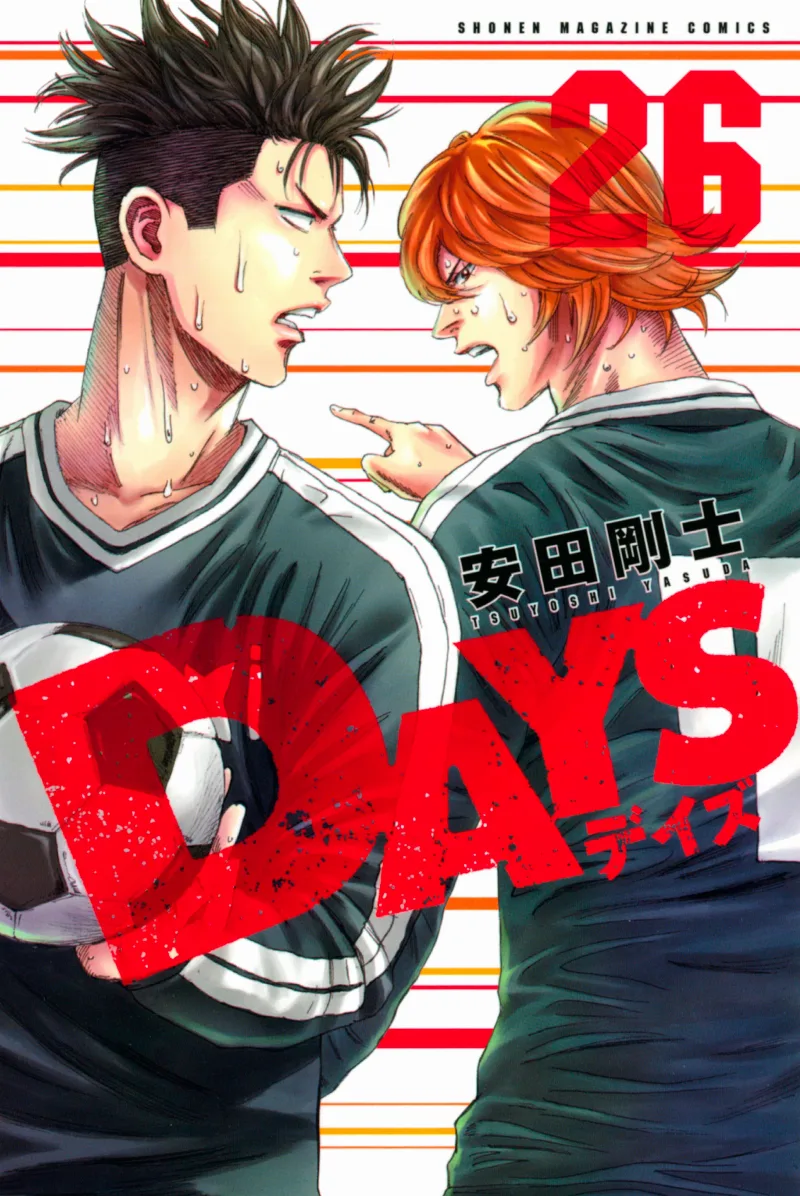 Volume 26