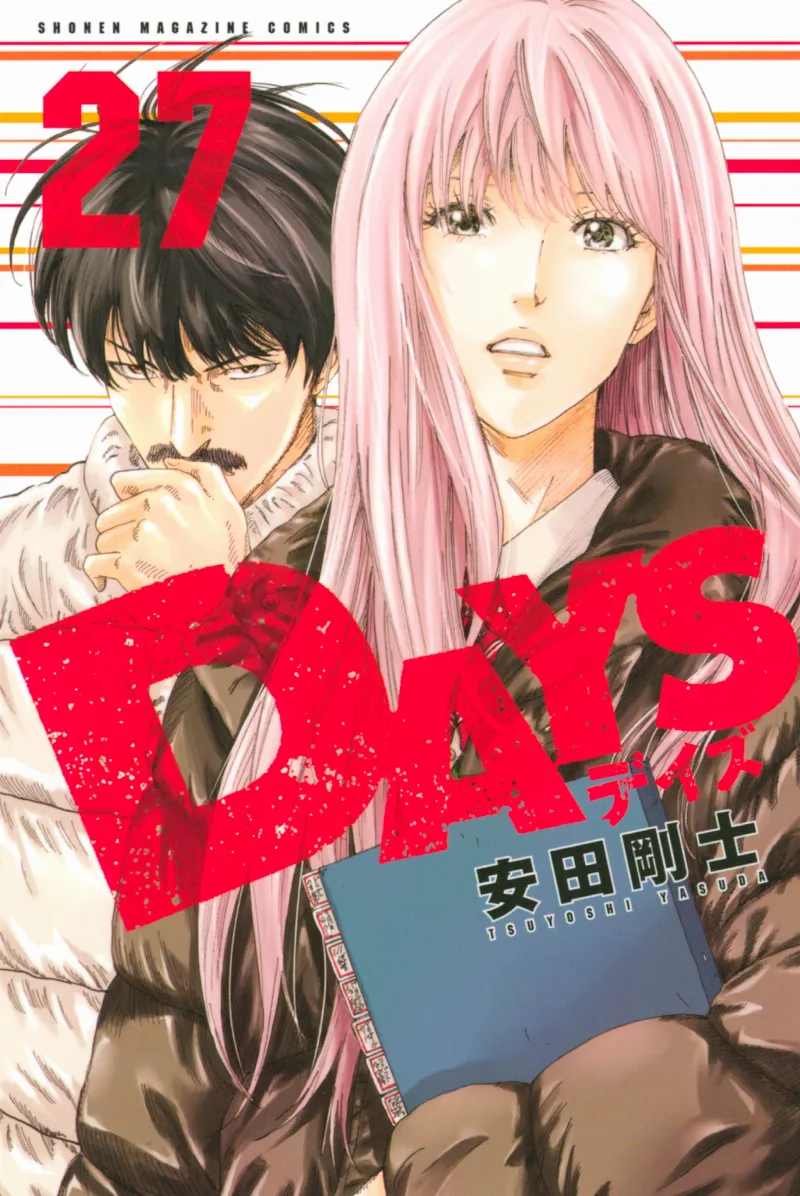 Volume 27