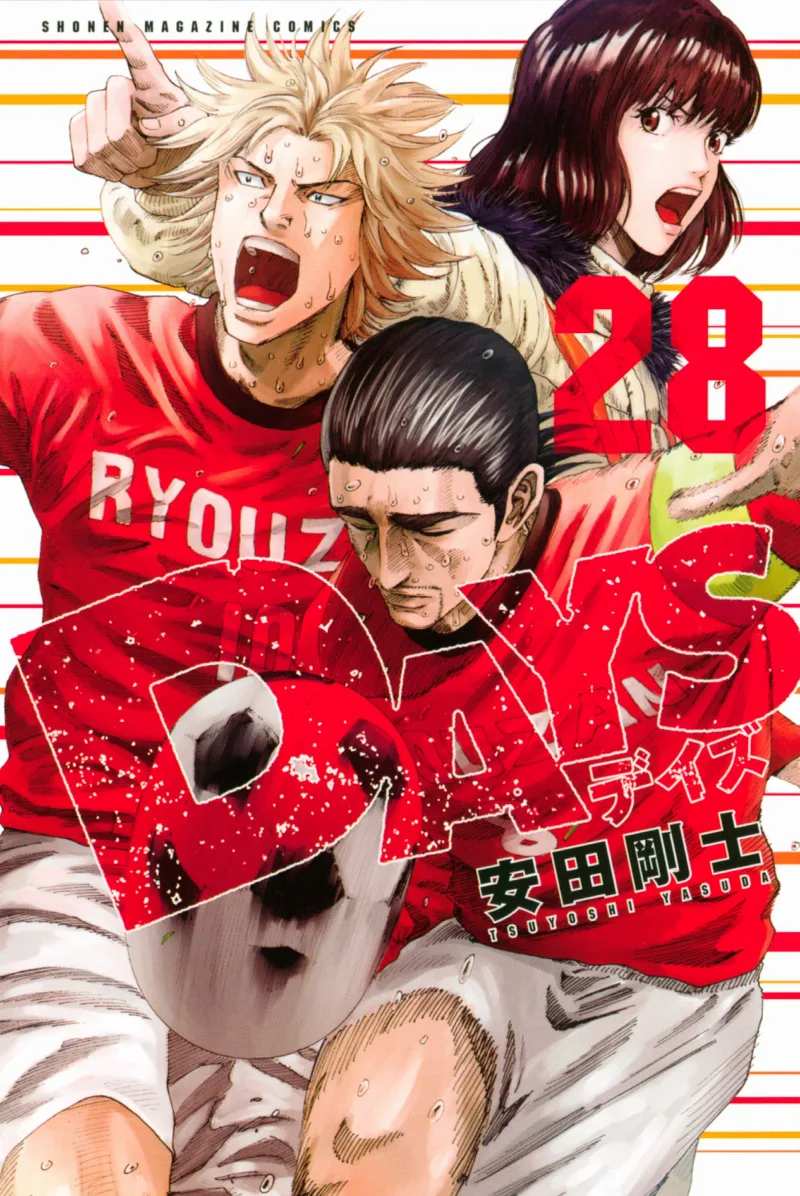 Volume 28