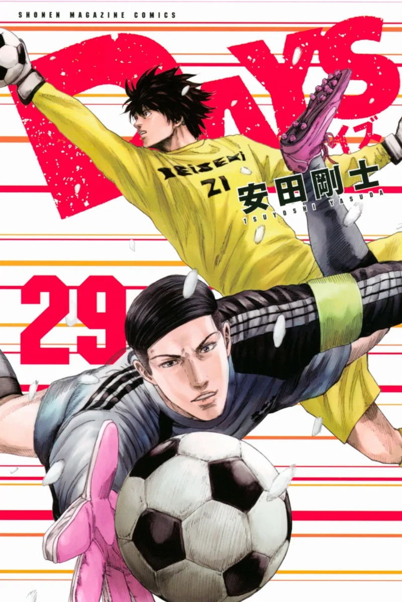 Volume 29
