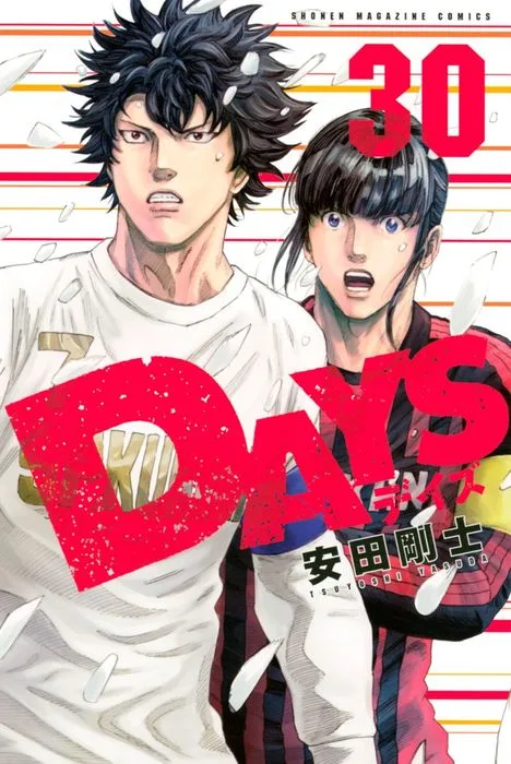 Volume 30