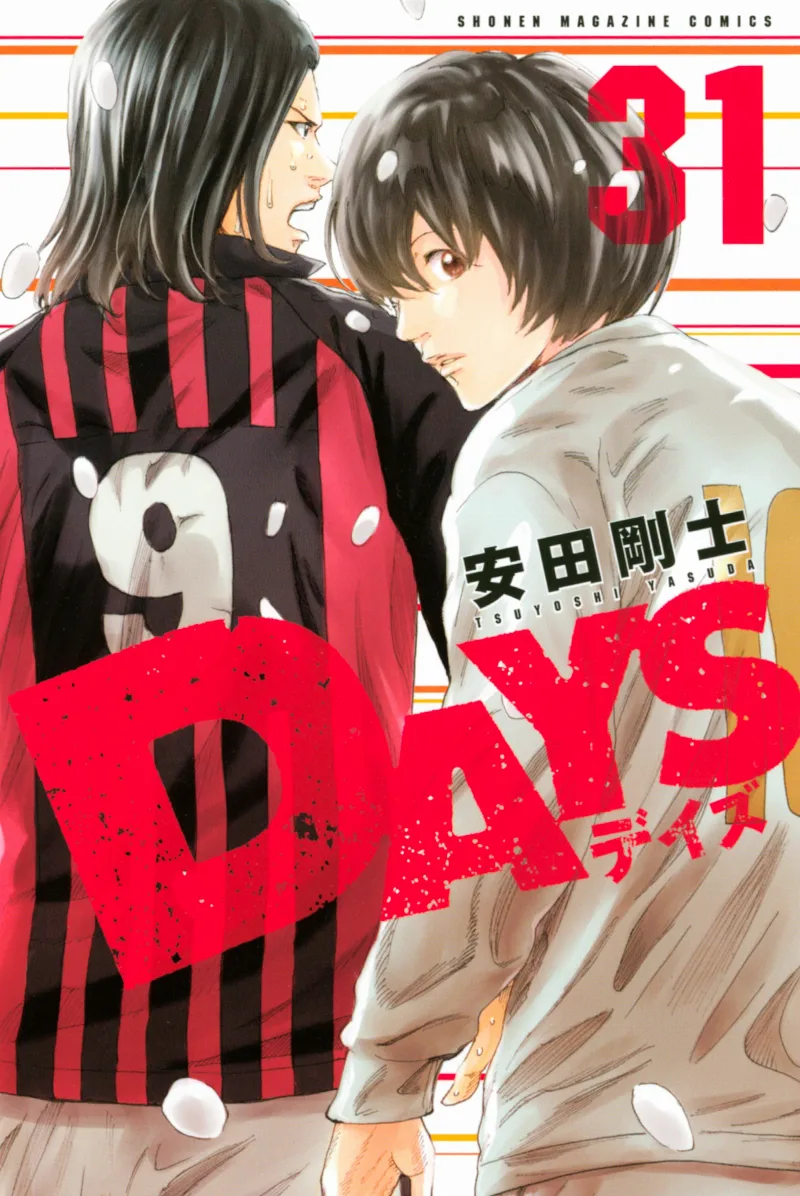 Volume 31