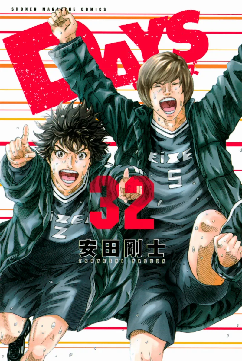Volume 32