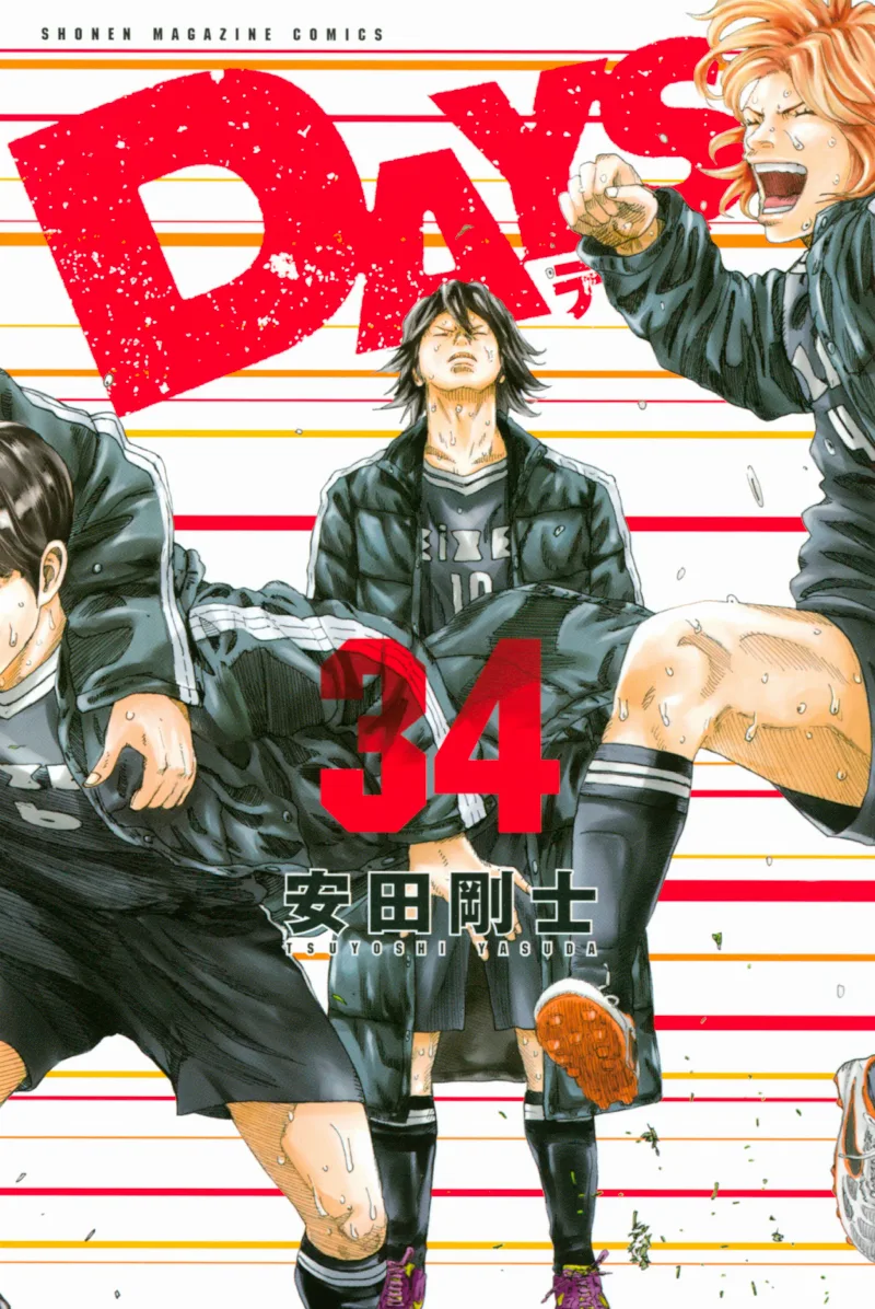 Volume 34