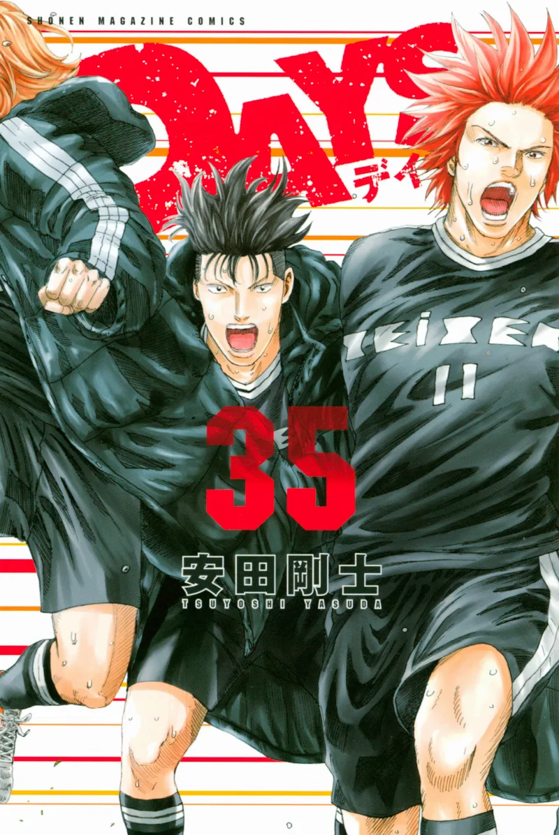 Volume 35