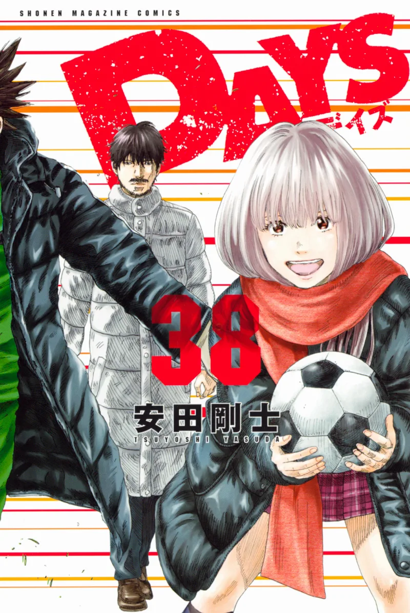 Volume 38