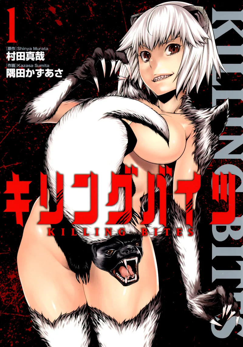 Volume 01
