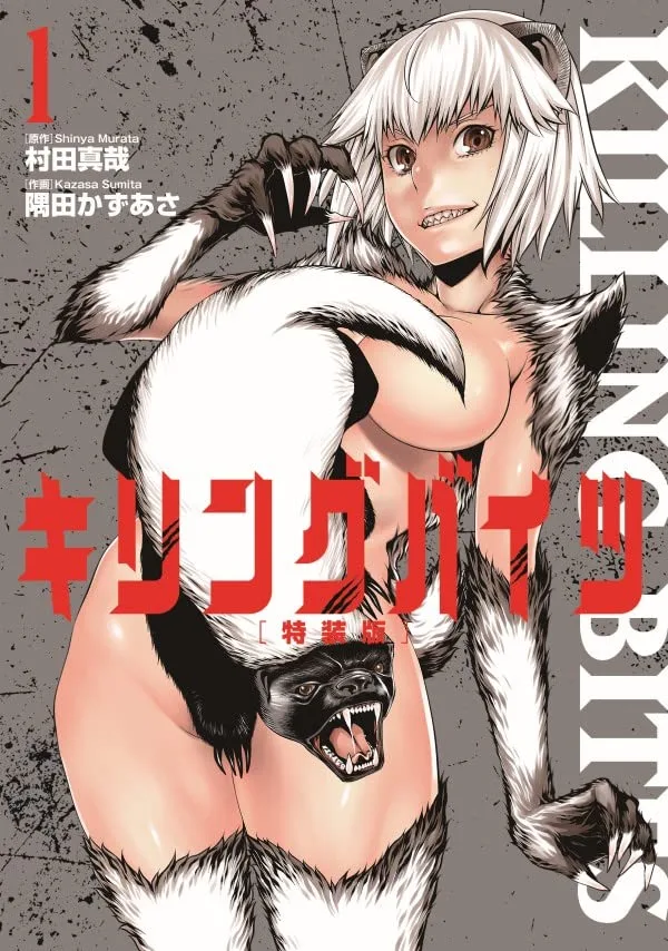 Volume 01.1