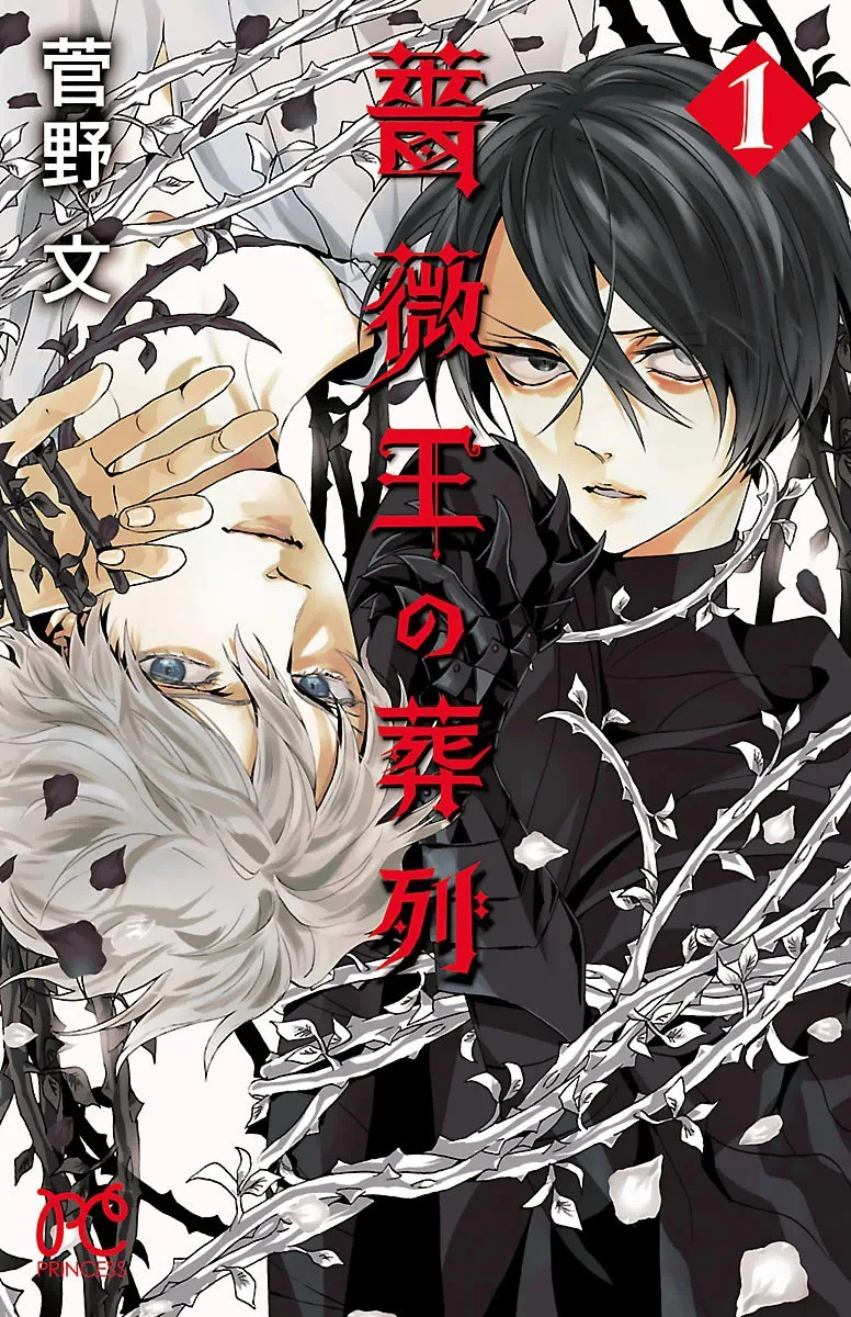 Volume 01