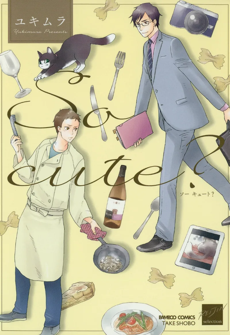 Volume 01