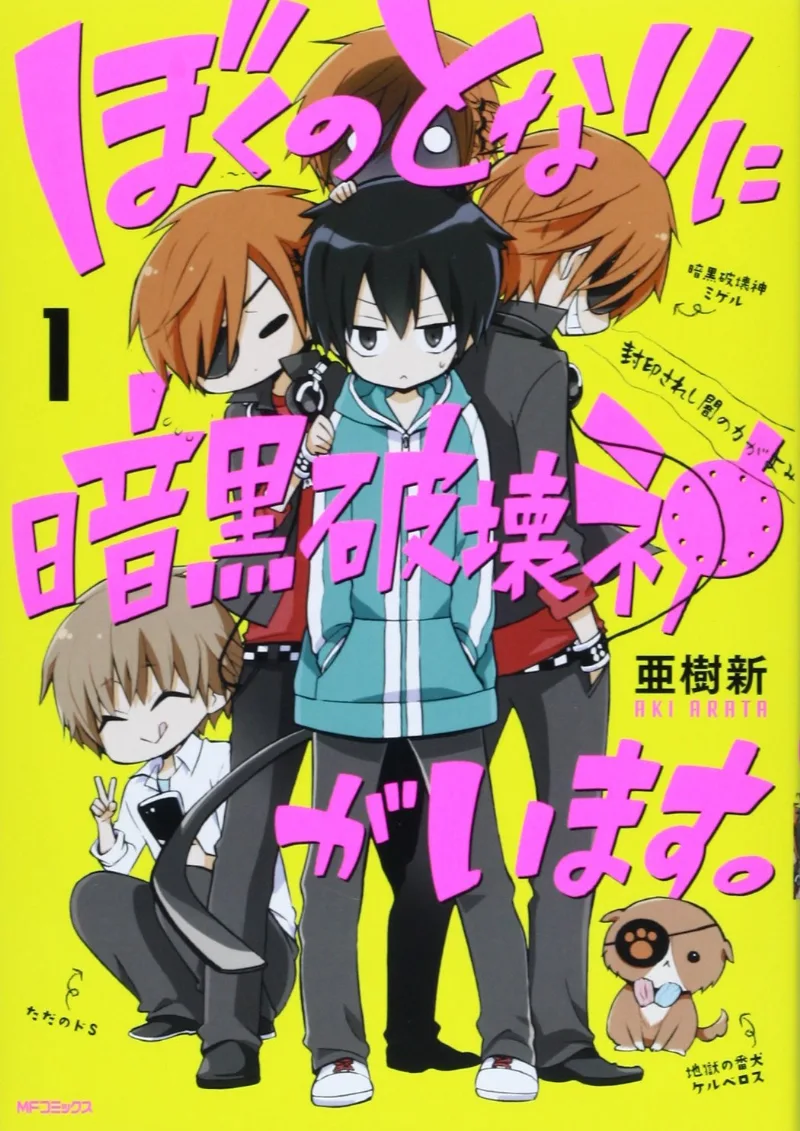 Volume 01