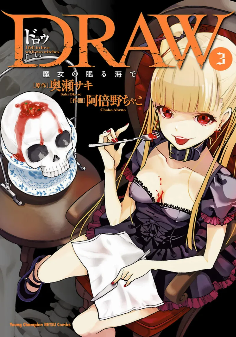 Volume 03