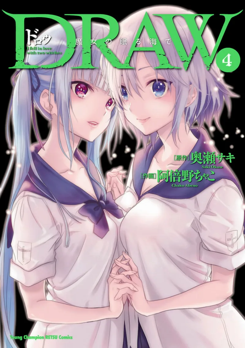 Volume 04