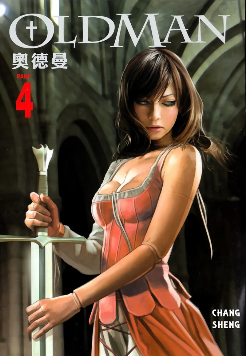 Volume 04