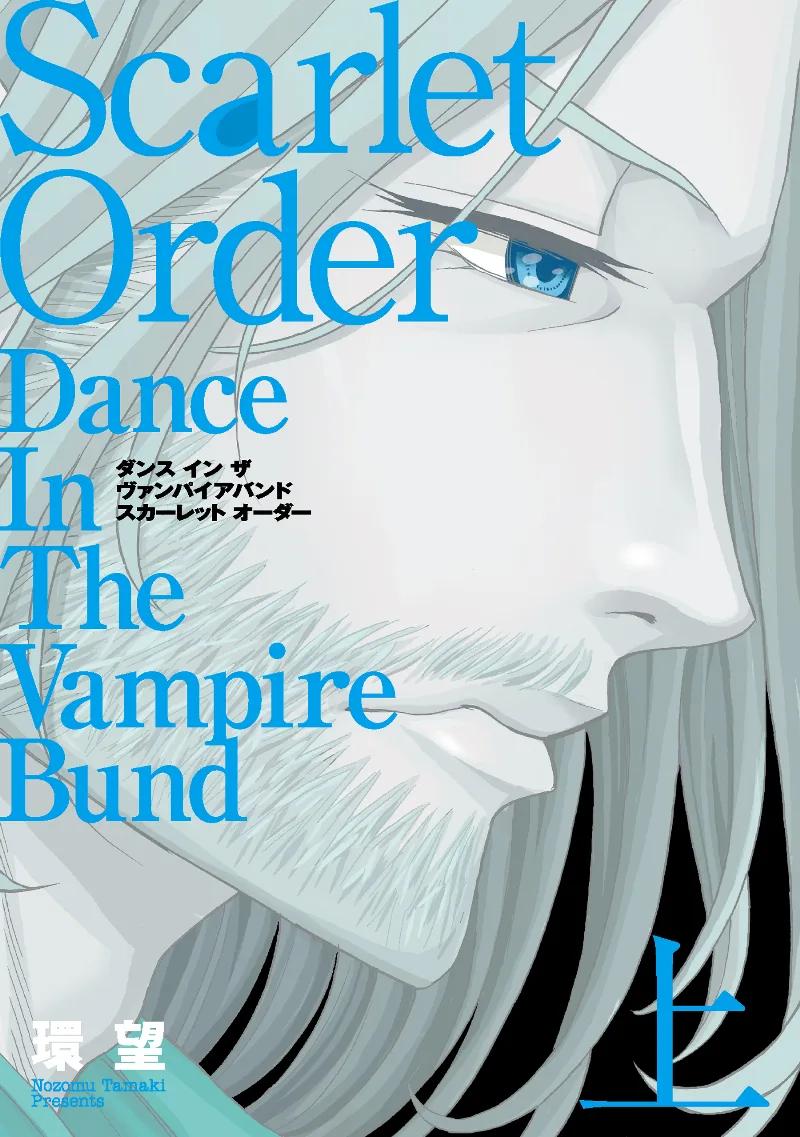 Volume 01.1