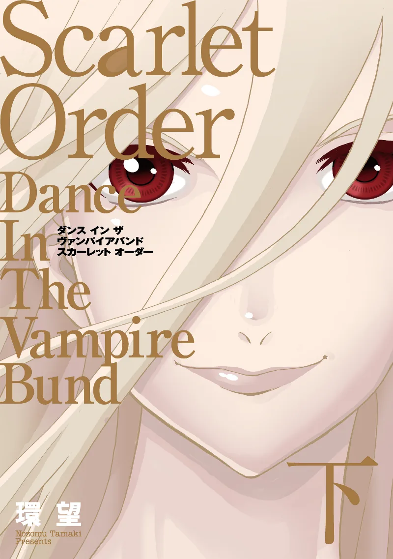 Volume 02.2