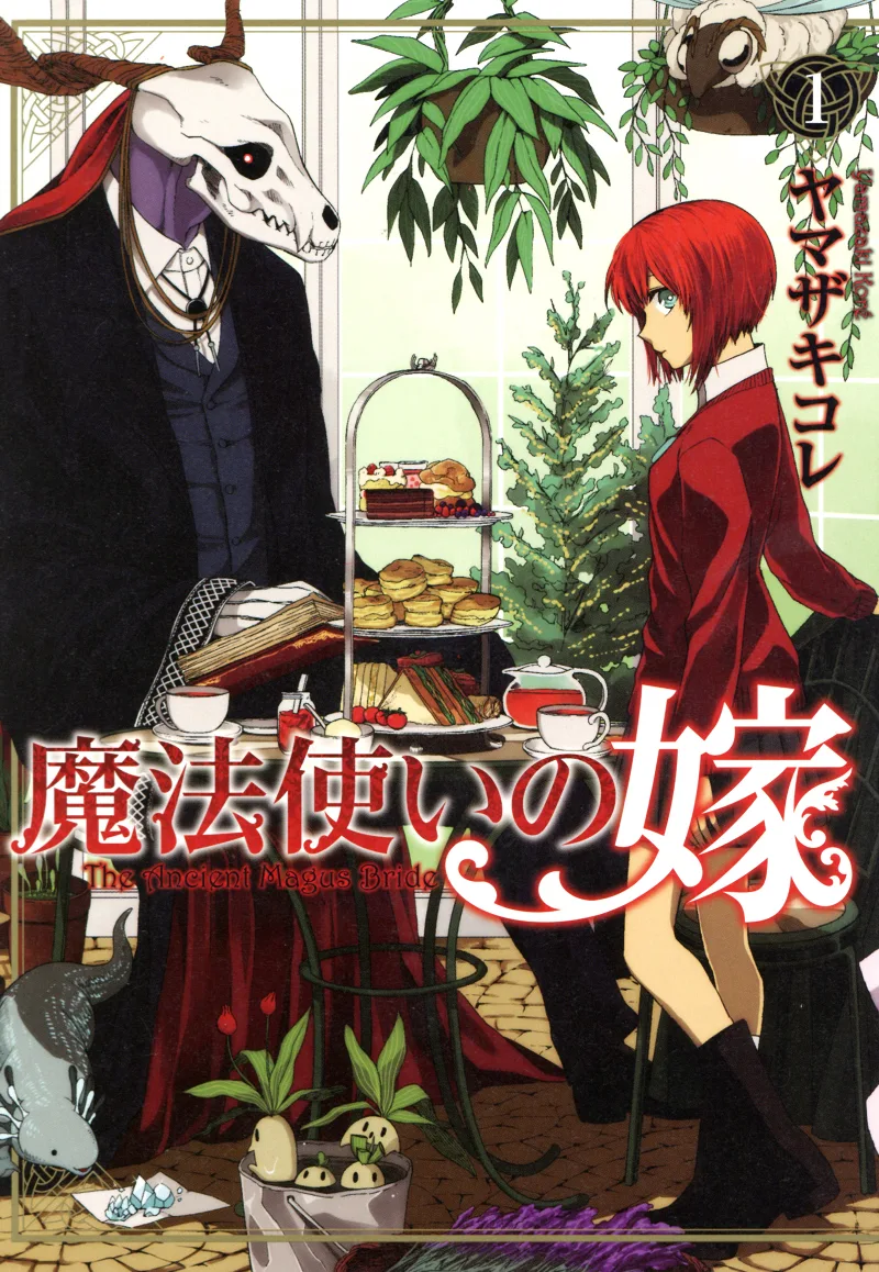 Volume 01