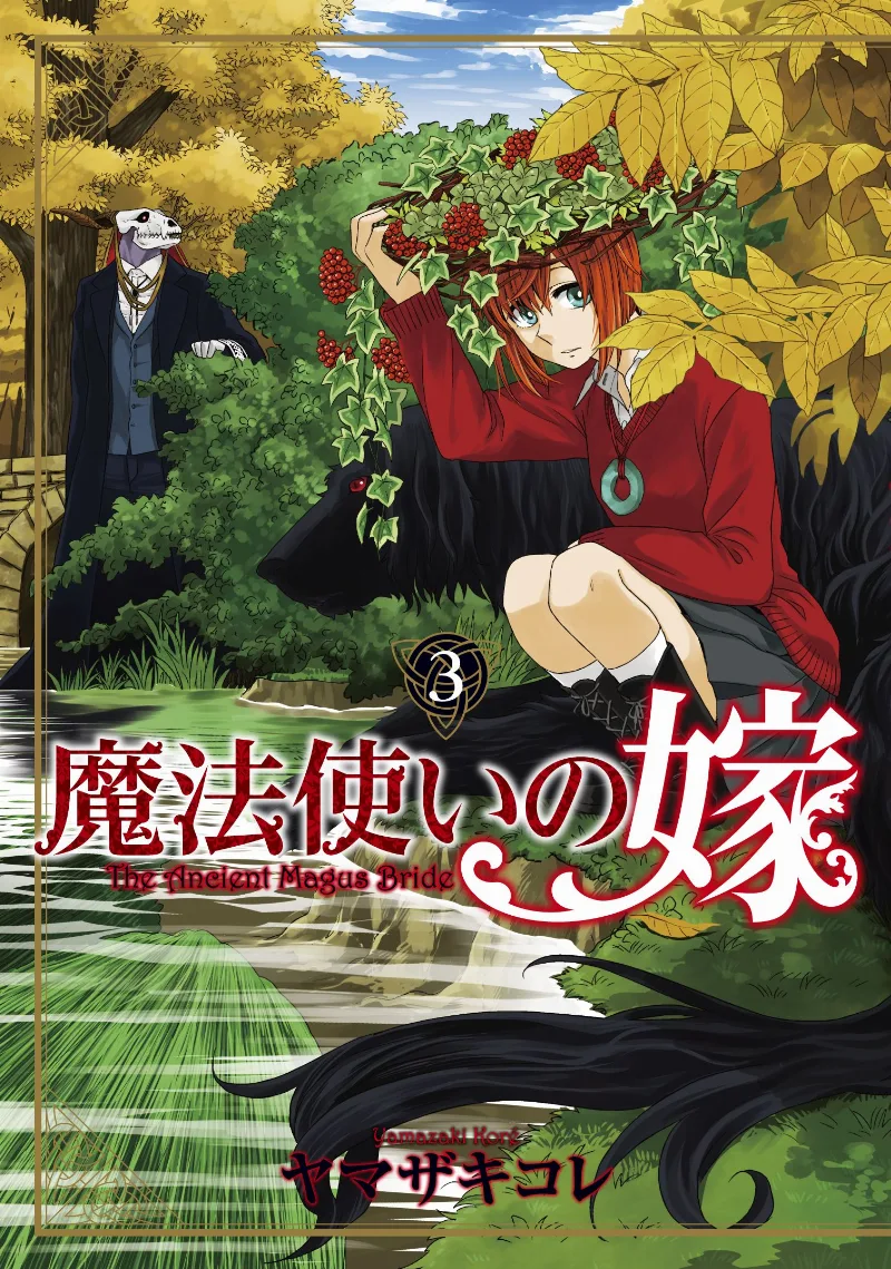 Volume 03