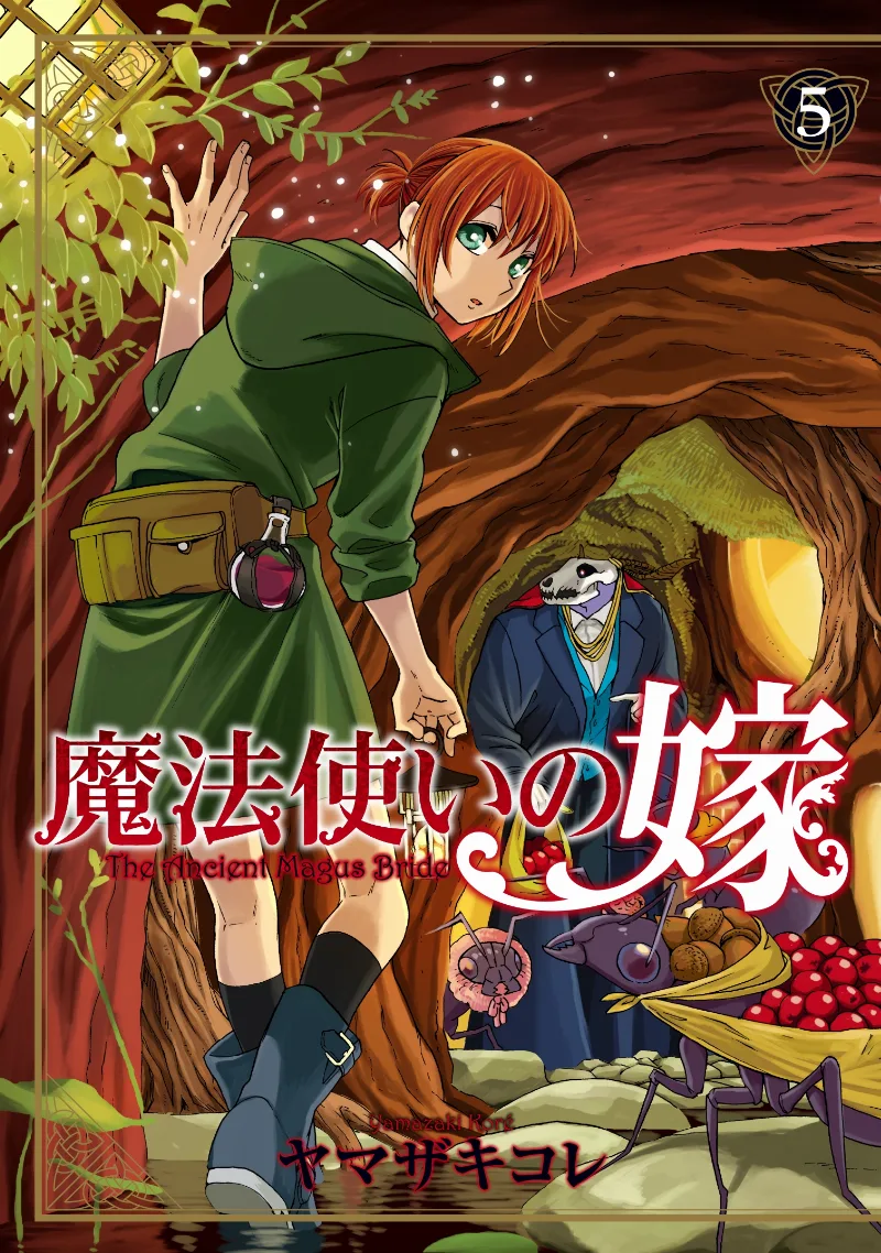 Volume 05