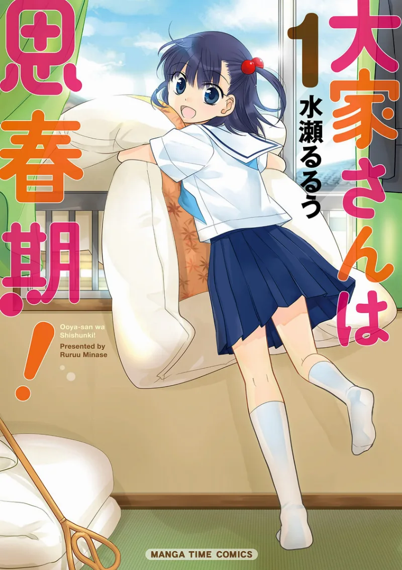 Volume 01