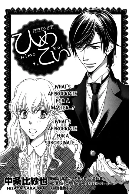 Volume 01
