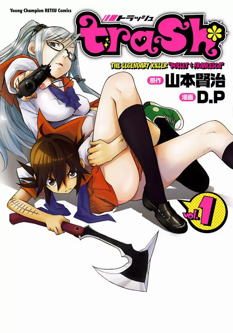 Volume 01